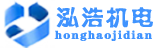 阳江电预热